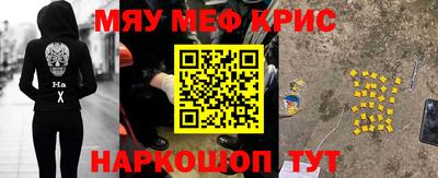 COCAINE Изобильный