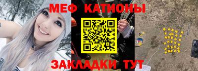 COCAINE Изобильный