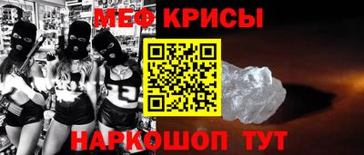 МДПВ Ирбит