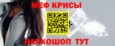 МДПВ Ирбит
