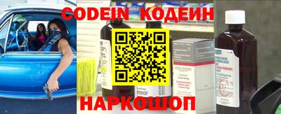 МДПВ Ирбит