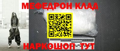 COCAINE Изобильный