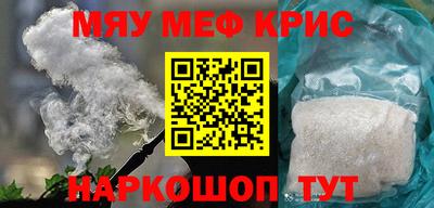 МДПВ Ирбит