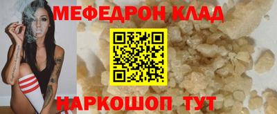 COCAINE Изобильный