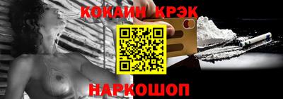 МДПВ Ирбит