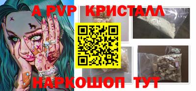 МДПВ Ирбит