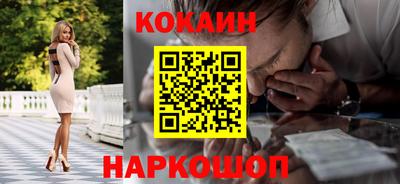амфетамин Ипатово