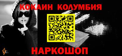МДПВ Ирбит