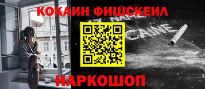 МДПВ Ирбит
