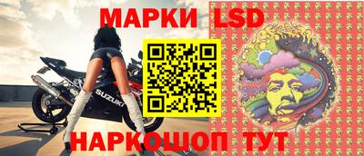 амфетамин Ипатово