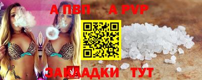 COCAINE Изобильный