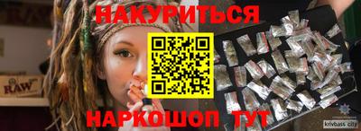 МДПВ Ирбит