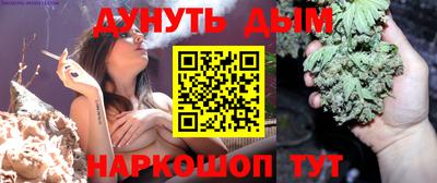 COCAINE Изобильный