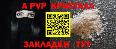 COCAINE Изобильный
