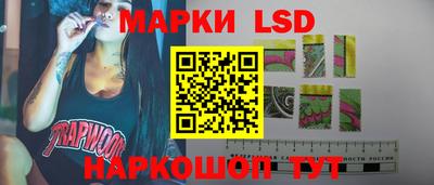 амфетамин Ипатово