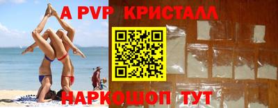 COCAINE Изобильный