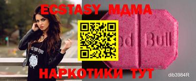 МДПВ Ирбит