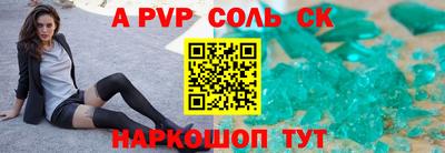 МДПВ Ирбит