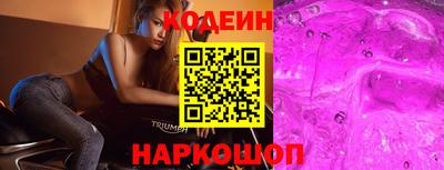 COCAINE Изобильный