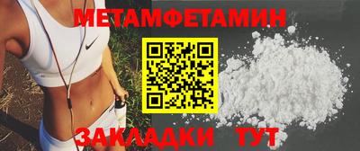 COCAINE Изобильный