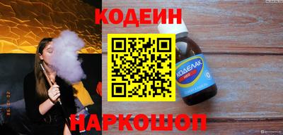 COCAINE Изобильный