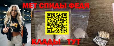 МДПВ Ирбит