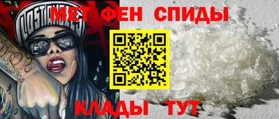 МДПВ Ирбит