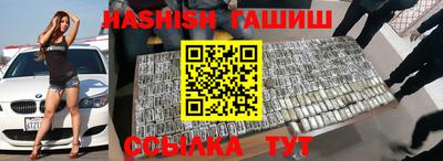 COCAINE Изобильный