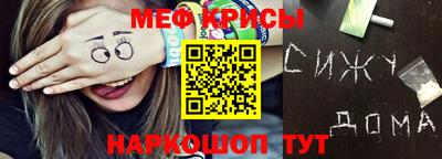 МДПВ Ирбит