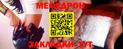 COCAINE Изобильный