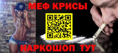 COCAINE Изобильный