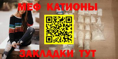 COCAINE Изобильный