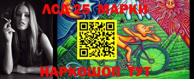 МДПВ Ирбит