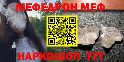 COCAINE Изобильный